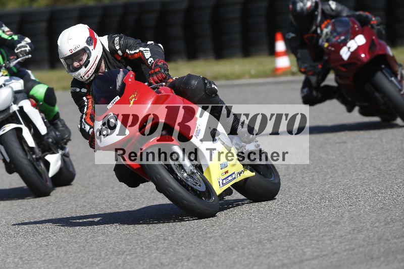 /21 29.05.2025 Speer Racing ADR/Gruppe gelb/950